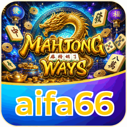 aifa66