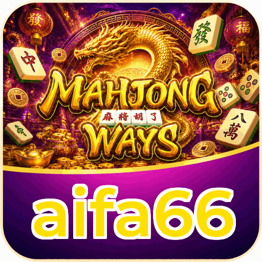 aifa66