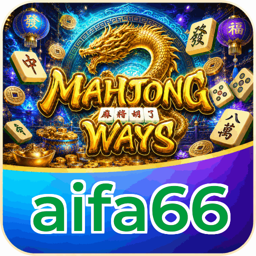 aifa66